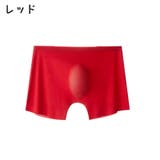 メンズボクサーパンツ メンズ インナー | PlusNao | 詳細画像16