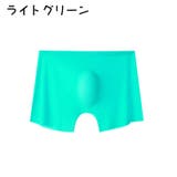 メンズボクサーパンツ メンズ インナー | PlusNao | 詳細画像17