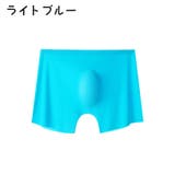 メンズボクサーパンツ メンズ インナー | PlusNao | 詳細画像18