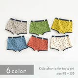 パンツ ショーツ ボクサーパンツ | PlusNao | 詳細画像1 