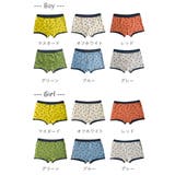 パンツ ショーツ ボクサーパンツ | PlusNao | 詳細画像13 