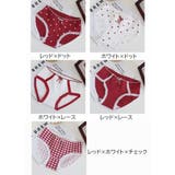 スタンダードショーツ パンツ パンティー | PlusNao | 詳細画像16 