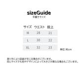 スタンダードショーツ パンツ パンティー | PlusNao | 詳細画像17 