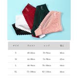スタンダードショーツ パンツ レディース | PlusNao | 詳細画像16 