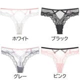 Tバックショーツ ソング 総レース | PlusNao | 詳細画像18