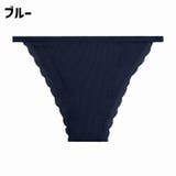 ふんどしショーツ ふんどし型 ショーツ | PlusNao | 詳細画像10 