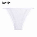 ふんどしショーツ ふんどし型 ショーツ | PlusNao | 詳細画像14 