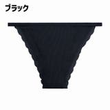 ふんどしショーツ ふんどし型 ショーツ | PlusNao | 詳細画像15 