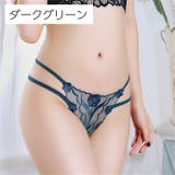 Tバックショーツ レディース 女性下着 | PlusNao | 詳細画像17 