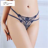 Tバックショーツ レディース 女性下着 | PlusNao | 詳細画像18 