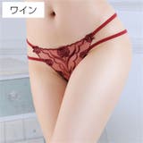 Tバックショーツ レディース 女性下着 | PlusNao | 詳細画像19 