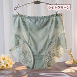スタンダードショーツ パンツ パンティー | PlusNao | 詳細画像10