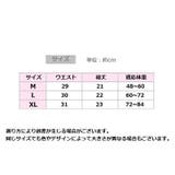 スタンダードショーツ レディース 女性用下着 | PlusNao | 詳細画像17
