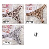 Tバック ショーツ 3枚セット | PlusNao | 詳細画像18 