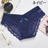 ヒップハンガーショーツ レディース 女性 | PlusNao | 詳細画像11
