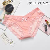 ヒップハンガーショーツ レディース 女性 | PlusNao | 詳細画像12