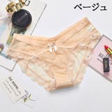 ヒップハンガーショーツ レディース 女性 | PlusNao | 詳細画像13