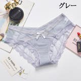 ヒップハンガーショーツ レディース 女性 | PlusNao | 詳細画像9