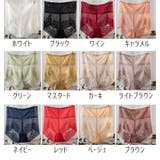ボックスショーツ ボーイレッグ 単品 | PlusNao | 詳細画像19