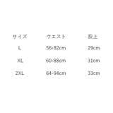 ボックスショーツ ボーイレッグ 単品 | PlusNao | 詳細画像20