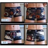 ボクサーパンツ 単品 メンズ | PlusNao | 詳細画像18 