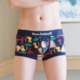 ボクサーパンツ 単品 メンズ | PlusNao | 詳細画像9 