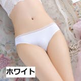 ショーツ レディース パンツ | PlusNao | 詳細画像2 