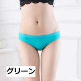 ショーツ レディース パンツ | PlusNao | 詳細画像4 