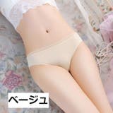 ショーツ レディース パンツ | PlusNao | 詳細画像7 