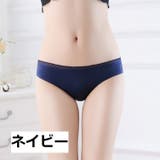 ショーツ レディース パンツ | PlusNao | 詳細画像8 