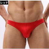 ビキニブリーフ メンズ 男性下着 | PlusNao | 詳細画像7 
