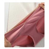 マタニティショーツ マタニティパンツ レディース | PlusNao | 詳細画像15 