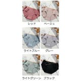 マタニティショーツ マタニティパンツ レディース | PlusNao | 詳細画像19 