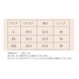 マタニティショーツ マタニティパンツ レディース | PlusNao | 詳細画像20 