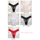 Tバックショーツ タンガ レディース | PlusNao | 詳細画像14 