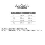 Tバックショーツ タンガ レディース | PlusNao | 詳細画像15 