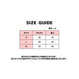スタンダードショーツ フルバック ノーマル | PlusNao | 詳細画像13