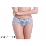 スタンダードショーツ フルバック パンツ | PlusNao | 詳細画像19 