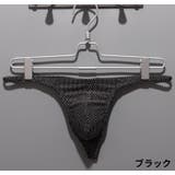 Tバックショーツ ビキニブリーフ メンズ | PlusNao | 詳細画像11 