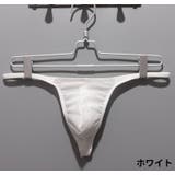 Tバックショーツ ビキニブリーフ メンズ | PlusNao | 詳細画像13 