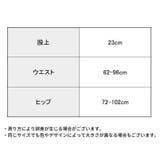 スタンダードショーツ レディース 下着 | PlusNao | 詳細画像20