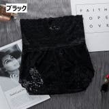 スタンダードショーツ 総レース ハイウエスト | PlusNao | 詳細画像12