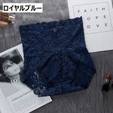 スタンダードショーツ 総レース ハイウエスト | PlusNao | 詳細画像16