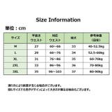 スタンダードショーツ 総レース ハイウエスト | PlusNao | 詳細画像19