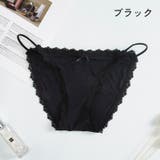 ふんどし型パンツ ふんどしショーツ レディース | PlusNao | 詳細画像16