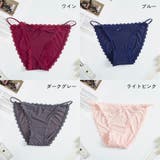 ふんどし型パンツ ふんどしショーツ レディース | PlusNao | 詳細画像18