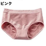 スタンダードショーツ レディース 女性 | PlusNao | 詳細画像14 