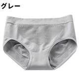 スタンダードショーツ レディース 女性 | PlusNao | 詳細画像15 