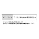 スタンダードショーツ レディース 女性 | PlusNao | 詳細画像17 