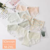 ショーツ スタンダードショーツ ショーツ単品 | PlusNao | 詳細画像1